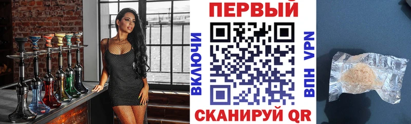 МЕГА зеркало  Новоржев  АМФ 97% 