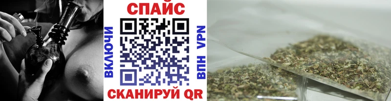 БУТИРАТ 1.4BDO  Новоржев 