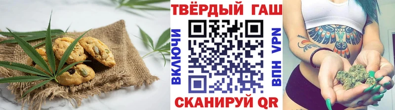 наркотики  Новоржев  мега вход  Cannafood марихуана 