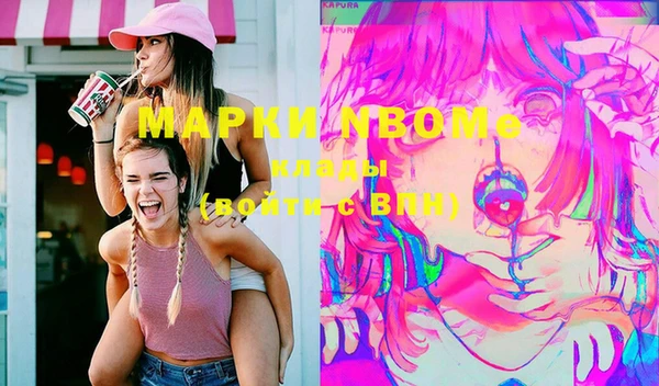 круглые Вяземский