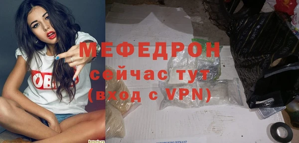 героин Вязьма