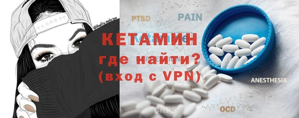 круглые Вязники