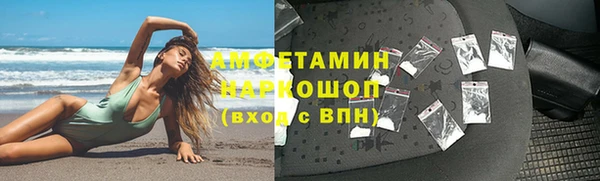 прущие крисы Володарск