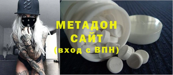 героин Вязьма