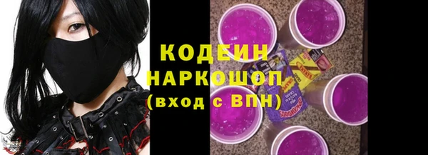 прущие крисы Володарск