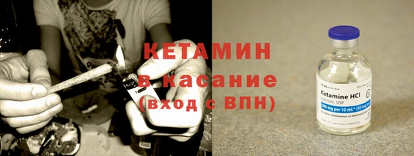 круглые Вязники