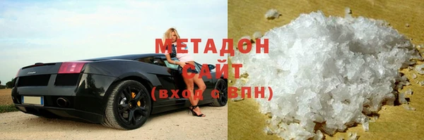 круглые Вяземский