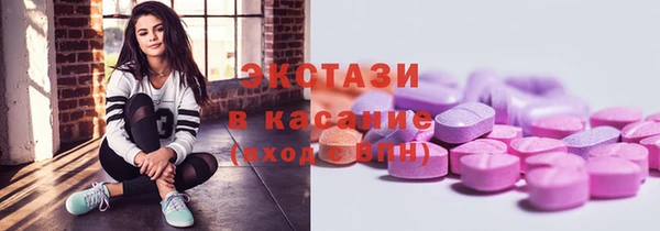 меф VHQ Волосово