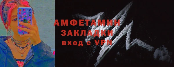 героин Вязьма