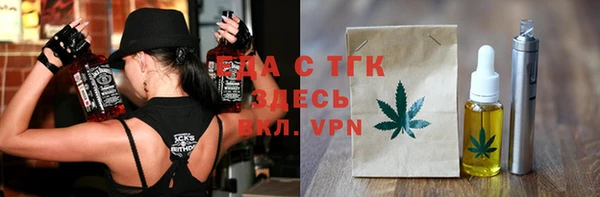 меф VHQ Волосово