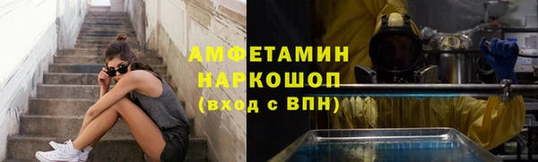 прущие крисы Володарск