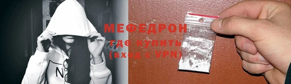 прущие крисы Володарск