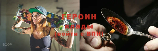 круглые Вязники