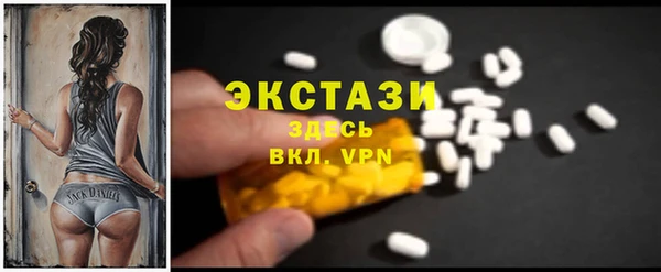 круглые Вязники