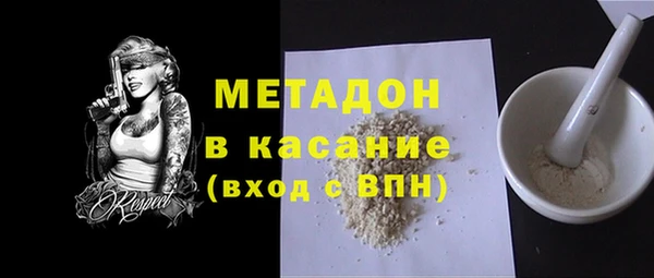 круглые Вязники