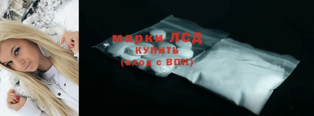 меф VHQ Волосово