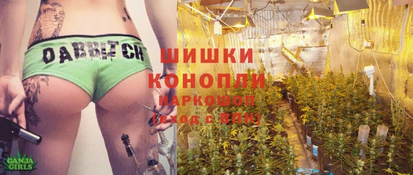 меф VHQ Волосово