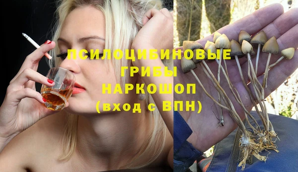 меф VHQ Волосово
