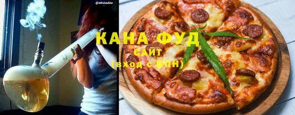 прущие крисы Володарск