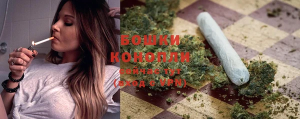 прущие крисы Володарск