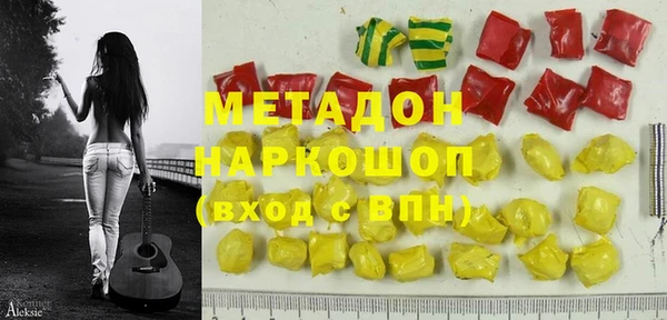 прущие крисы Володарск