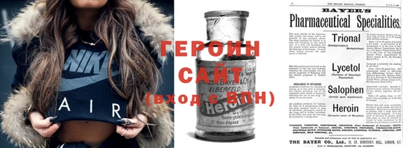 круглые Вязники