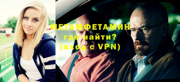 круглые Вяземский