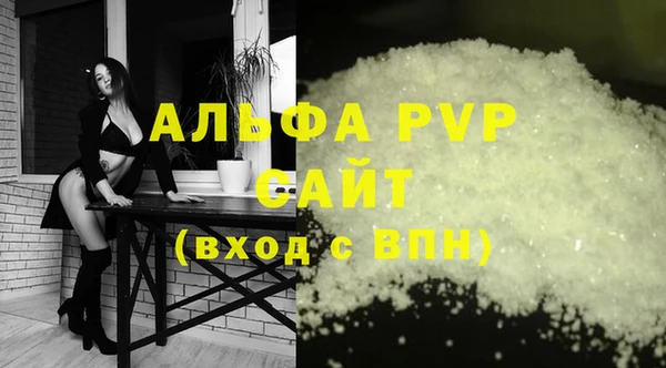 круглые Вязники