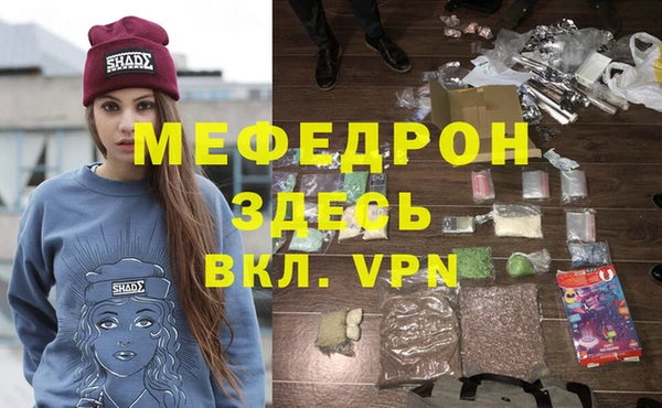 круглые Вяземский