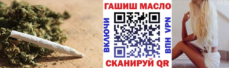 закладка  Новоржев  MEGA ССЫЛКА  Дистиллят ТГК вейп с тгк 